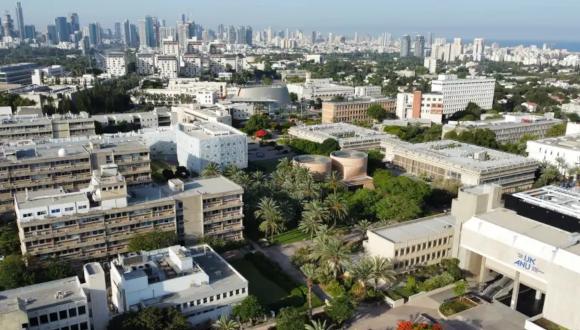 New National Research Center at Tel Aviv University